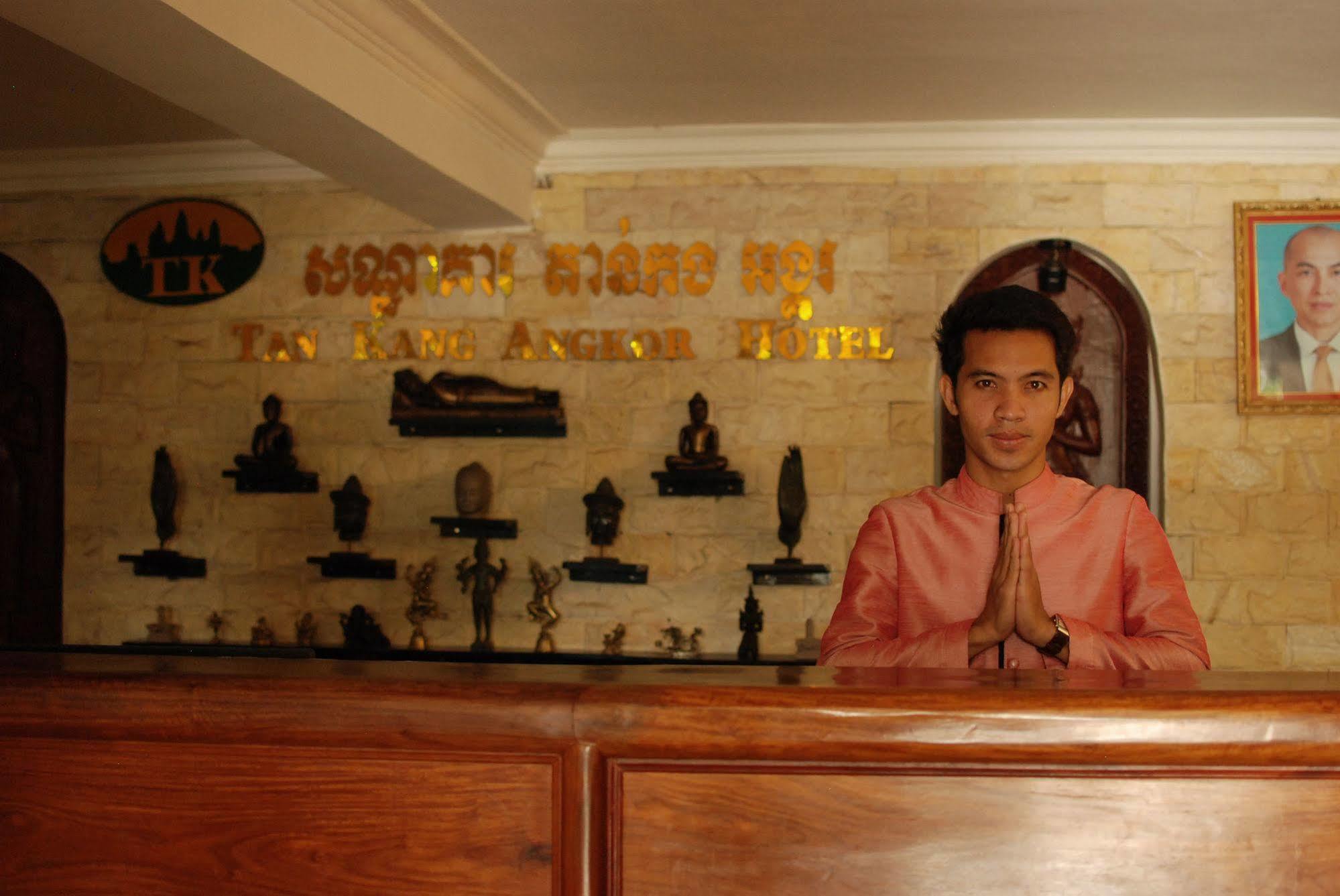 Tan Kang Angkor Hotel Siem Reap Esterno foto